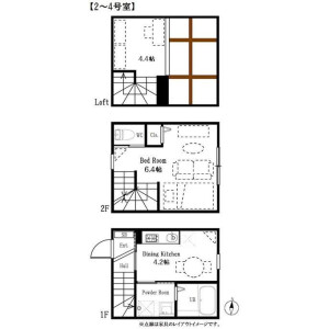 1DK Mansion in Nakamachi - Setagaya-ku Floorplan