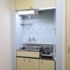 1K Apartment to Rent in Suginami-ku Kitchen