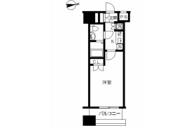 1K Mansion in Konan - Minato-ku