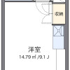 1R Apartment to Rent in Hadano-shi Floorplan