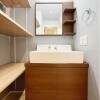 1LDK Apartment to Buy in Shinjuku-ku Washroom