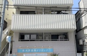 Whole Building Office in Minamioi - Shinagawa-ku