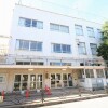 4LDK House to Buy in Bunkyo-ku Primary School