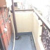 1R Apartment to Rent in Osaka-shi Miyakojima-ku Balcony / Veranda