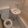 1K Apartment to Rent in Setagaya-ku Bathroom