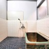 4DK House to Buy in Kyoto-shi Kita-ku Bathroom
