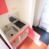 1K Apartment to Rent in Ina-shi Kitchen