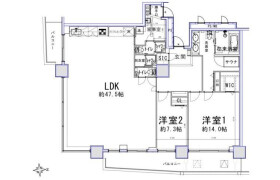 2LDK Mansion in Shiba(1-3-chome) - Minato-ku