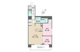 2LDK Mansion in Kuramae - Taito-ku