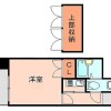 1K Apartment to Buy in Fukuoka-shi Hakata-ku Floorplan