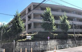 3LDK Mansion in Hachiyamacho - Shibuya-ku