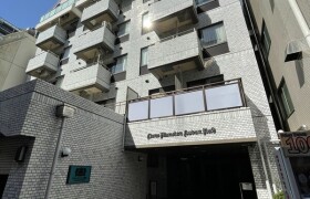 千代田區九段南-1R公寓大廈