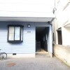 Whole Building Apartment to Buy in Bunkyo-ku Exterior