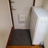 1R Apartment to Rent in Toshima-ku Entrance