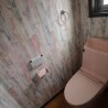 Whole Building Apartment to Buy in Minato-ku Toilet