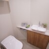 3SLDK Apartment to Buy in Minato-ku Toilet