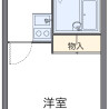 1K Apartment to Rent in Nakagami-gun Nishihara-cho Floorplan