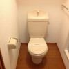 1K Apartment to Rent in Yokohama-shi Kanagawa-ku Toilet