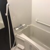 1R Apartment to Rent in Adachi-ku Bathroom