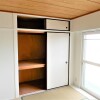 3DK Apartment to Rent in Sendai-shi Taihaku-ku Interior