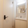 2DK Apartment to Rent in Toshima-ku Washroom
