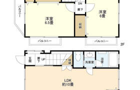 2LDK House in Shimo - Kita-ku
