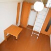 1K Apartment to Rent in Yokohama-shi Tsurumi-ku Interior