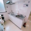 Shared Apartment to Rent in Setagaya-ku Kitchen