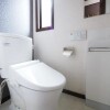 3LDK House to Rent in Meguro-ku Toilet