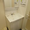 1K Apartment to Rent in Kawasaki-shi Nakahara-ku Washroom
