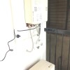 1DK Apartment to Rent in Osaka-shi Miyakojima-ku Balcony / Veranda