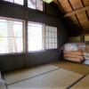 3LDK House to Buy in Minamitsuru-gun Narusawa-mura Interior