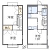 2DK Apartment to Rent in Hamamatsu-shi Higashi-ku Floorplan