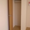 1K Apartment to Rent in Nerima-ku Outside Space