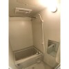1K Apartment to Rent in Osaka-shi Taisho-ku Bathroom