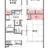 3LDK Apartment to Buy in Hirakata-shi Floorplan