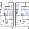 1K Apartment to Rent in Itoshima-shi Floorplan