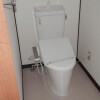 3DK Apartment to Rent in Fussa-shi Toilet
