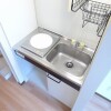1K Apartment to Rent in Yokohama-shi Nishi-ku Kitchen