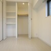 2LDK Apartment to Rent in Taito-ku Bedroom