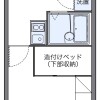 1K Apartment to Rent in Minokamo-shi Floorplan