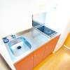 1K Apartment to Rent in Toda-shi Kitchen