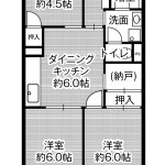 3DK Apartment