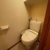 1K Apartment to Rent in Kushiro-shi Toilet