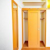 1K Apartment to Rent in Mito-shi Storage