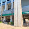 1R Apartment to Buy in Minato-ku Supermarket
