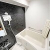 1DK Apartment to Buy in Minato-ku Bathroom