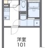 1K Apartment to Rent in Yokohama-shi Minami-ku Floorplan