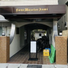 1DK Apartment to Buy in Suginami-ku Entrance Hall