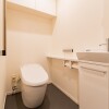 3LDK Apartment to Rent in Minato-ku Toilet